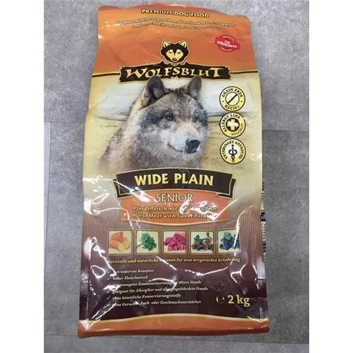 Wolf 2kg Wide Plain